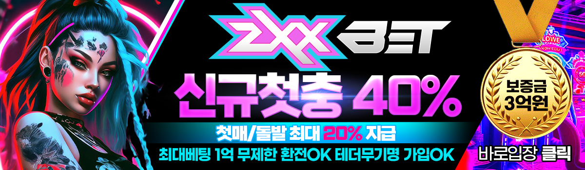 ZXX