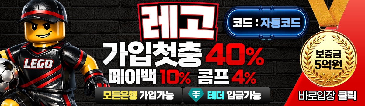 힐카지노