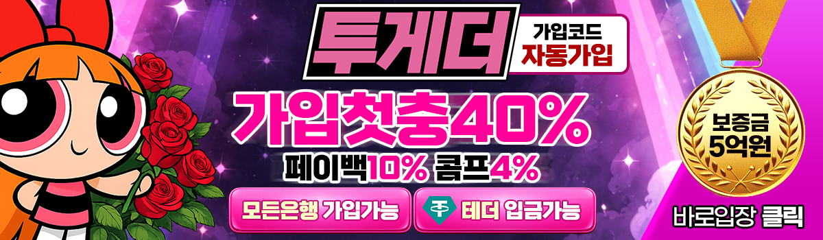 블랙