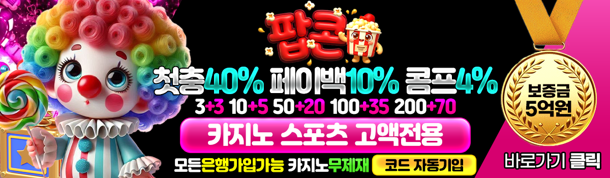 여우별